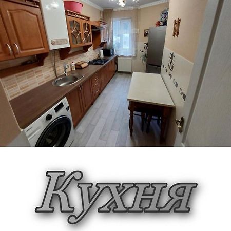 Апартаменти 2 х кімнатна Суховоля Трускавец Экстерьер фото